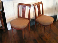 French Mahogany Dining Chairs